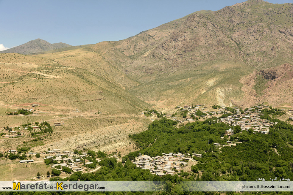 روستاهای پلکانی استان گیلان